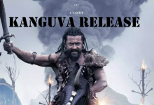 Kanguva Release